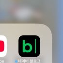 렌즈미역곡 | 2025년 8월 1~3주차