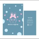 지아아틀리에 이미지