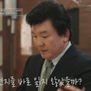 이젠 이미지