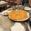 신선한의원 이미지