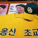 주식회사 넥스온