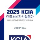 햇살가득공인중개사사무소 이미지