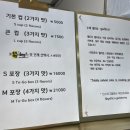 젤티코 이미지