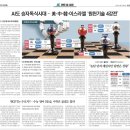 (주)위드헬스 이미지