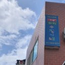 신당제 이미지