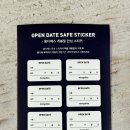 앤드바스 이미지