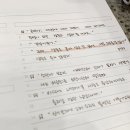 고희 이미지
