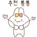 동아당구클럽 이미지