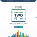 프라임Ⅲ 이미지