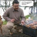 멍 이미지