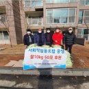 사회적협동조합공생 이미지