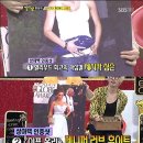 상아패션 이미지