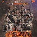 문화예술회관 티스토리