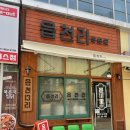 올리브영 대구이시아폴리스점