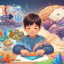 손끝을 깨우는 종이접기 이미지