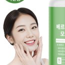 루온토