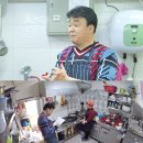 식당임 이미지
