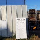 창리근린공원 이미지