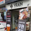 명륜진사갈비(시청점) 이미지