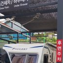 효천셀프세차장 이미지