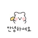 남강생아구찜 이미지