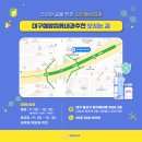 죽전샘편한내과의원 이미지