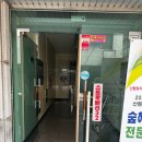 햇님제과점 | [성동 성수]튼실이가 좋아하는 성수동의 케이크 맛집, 스트로베리32 망고 케이크 후기