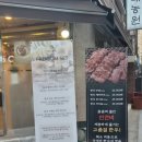 봄내한의원 이미지