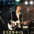 블루포니 이미지