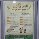 뉴대구어린이집 네이버블로그