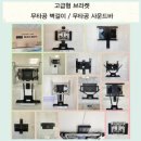 휘경90 이미지