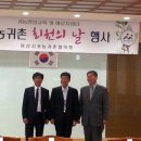 건국측량설계공사