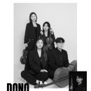 DONO 이미지