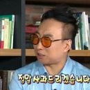 청담여제갈비