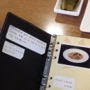 미스터봉스파게티 이미지