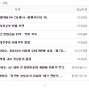 에스엠에이비 이미지