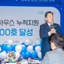 수원-1096 이미지