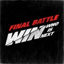 스토리WIN