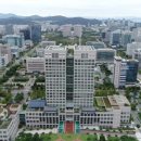 오정농수산물도매시장관리사업소 이미지