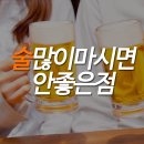 모티브 PT 이미지