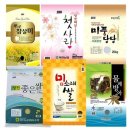 서로사랑지역아동센터 2 이미지