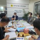 한신 태양광발전소 이미지