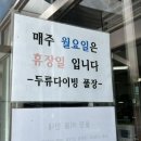 새로운 취미찾기 대구프리다이빙강습 솔직한 후기 엔엔엔프리다이빙