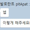 사이버 길드 이미지