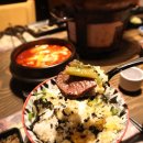 모토이시 논산점