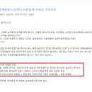 에스에이리테일