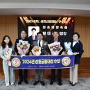 청송영양축산업협동조합 이미지