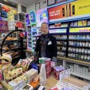 세븐일레븐 청주뉴미래점 이미지