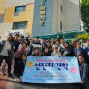 서귀포 종합사회복지관 이미지