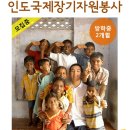 나은자원 이미지